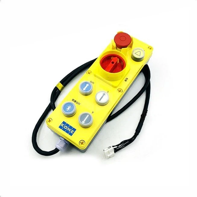 KONE Elevator Maintenance Box KM954470G14