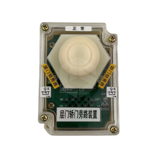 Mitsubishi Elevator Landing Door Bypass Device P266006B000G11L01