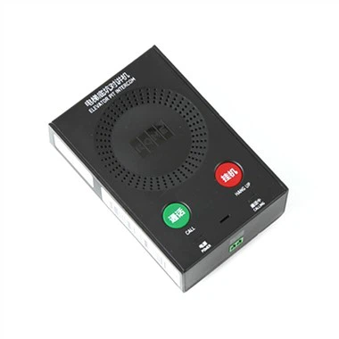 Winda Walkie Talkie KM51621859G01