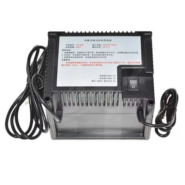 Elevator Wireless Intercom Power Supply TD-360/DJX-380/DS/5AH